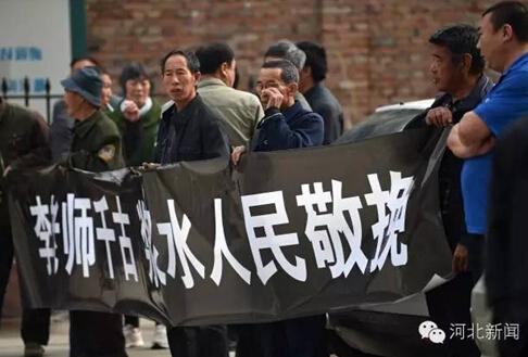 一个“农民教授”,为何感动了百万河北人 一个“农民教授”,为何感动了百万河北人