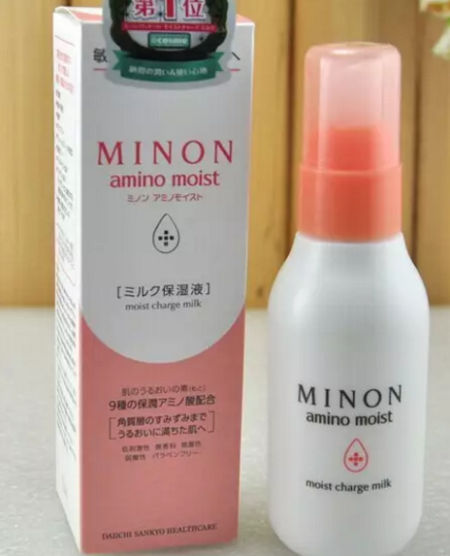 minon乳液&nbsp; &nbsp;