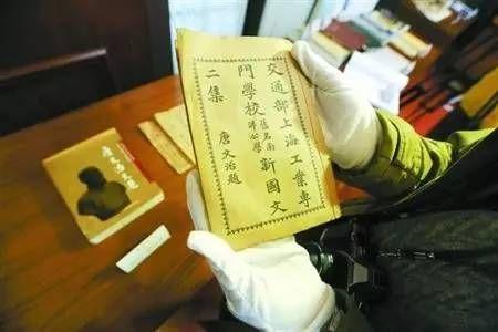 思源阁
