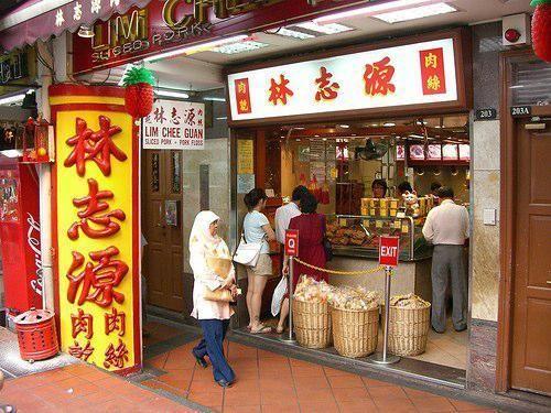 肉干