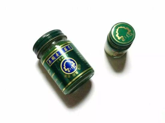 青草膏