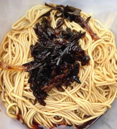 老地方面馆 拌面