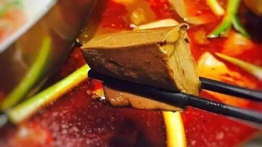 吴记老锅底麻辣火锅