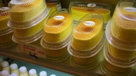 BreadTalk面包新语