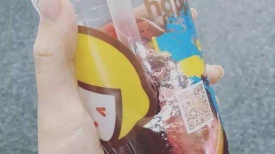 HAPPY LEMON 快乐柠檬