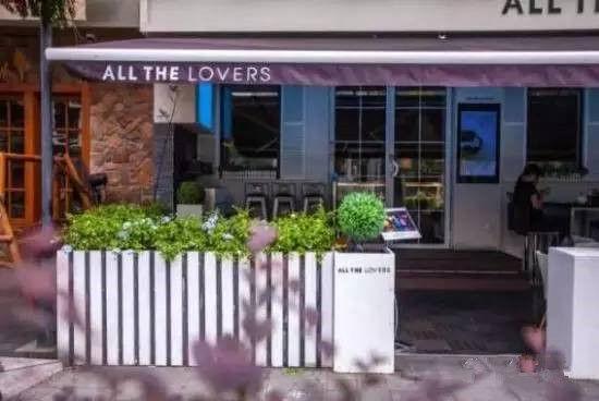 ALL THE LOVERS