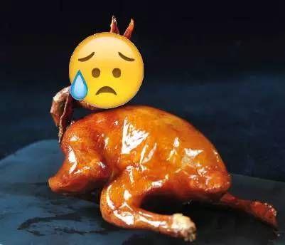 金时代顺风大酒店 脆皮乳鸽