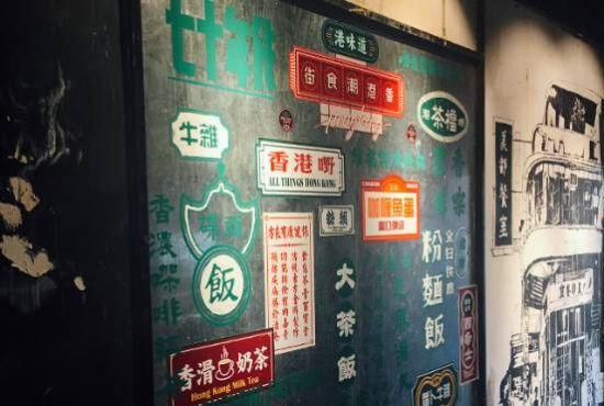 茶档CHADON