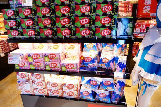 KitKat 日本限定口味