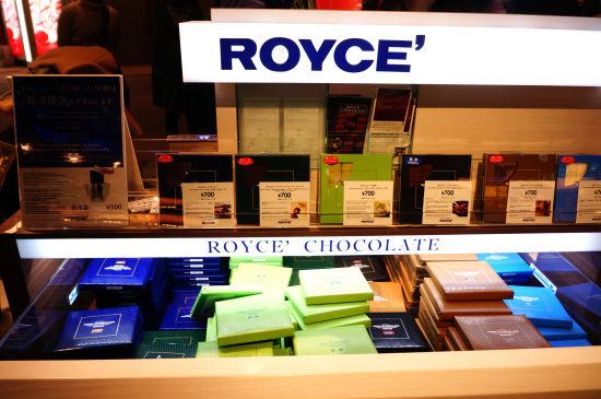 Royce’巧克力