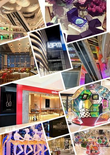iapm