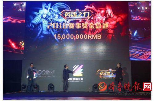 上海双胞胎学霸:高考之后双双投身职业电竞俱