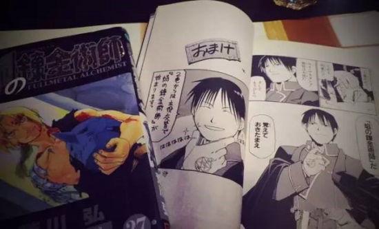 维心日面