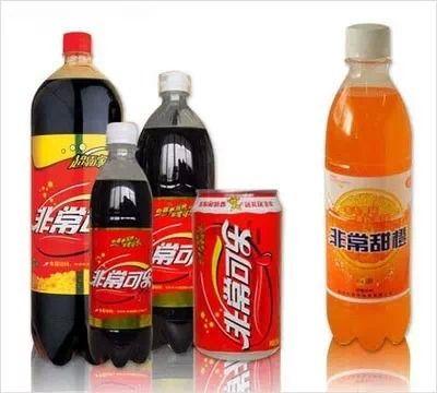 非常系列