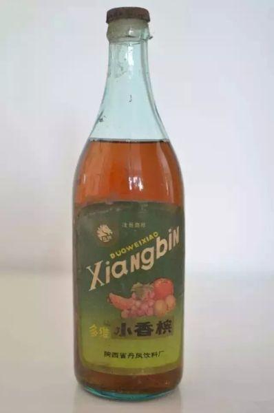 小香槟