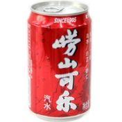 崂山可乐