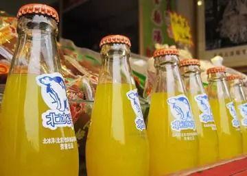 北冰洋汽水