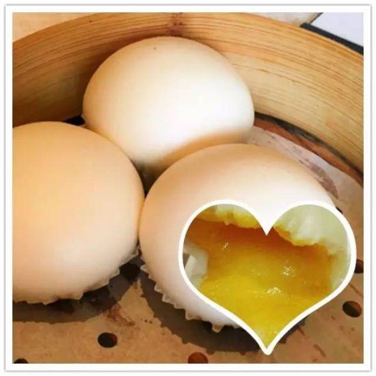 御宝轩 