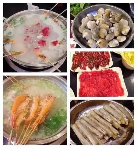 吉友粥底火锅