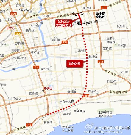 沪s3公路1标主线高架工程贯通迪士尼配套段年内通车