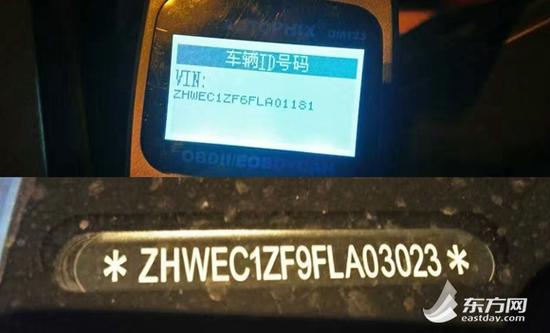 交警查获700万兰博基尼 涉嫌走私伪造行驶证车