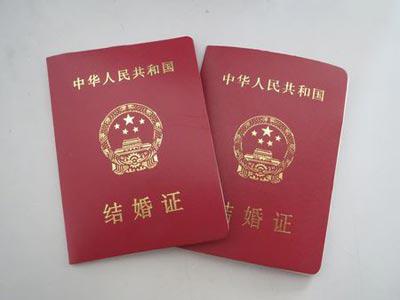 沪2017年新规:医保额可买保险 居转户不必考外