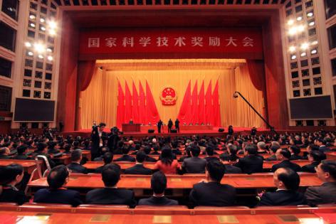 无限极功能油脂技术荣获国家科技进步奖