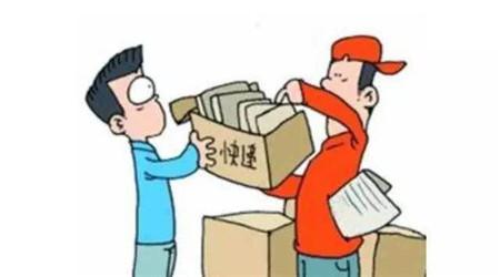合租女施调包计代收快递中阴招 品牌服饰换成