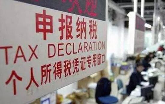 北上广深_北上广深 市民收入
