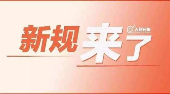 婚姻登记流程_上海婚姻登记员收入(3)