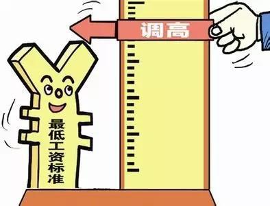 收入证明_上海收入标准(2)
