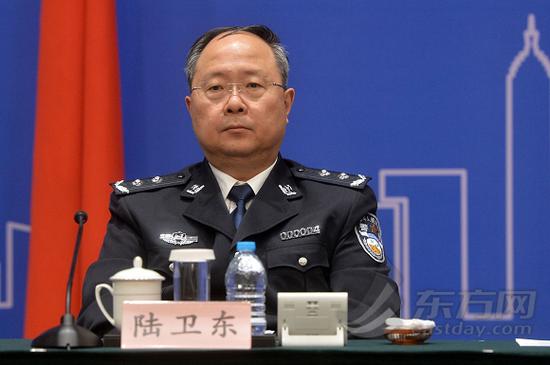 陆卫东简历: