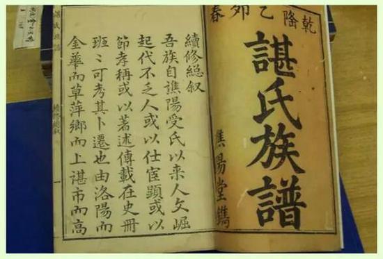 卿姓人口_中国姓氏分布图曝光,看看自己的根在哪 和你同姓的人哪个省最多