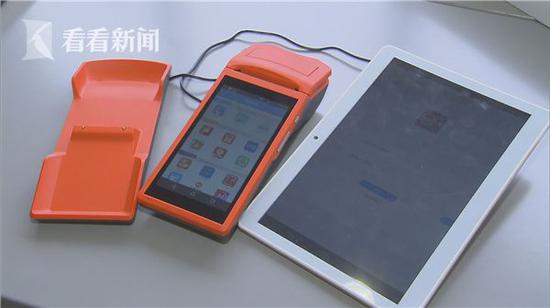 上海破获特大电信网络诈骗案 涉案达400多万元