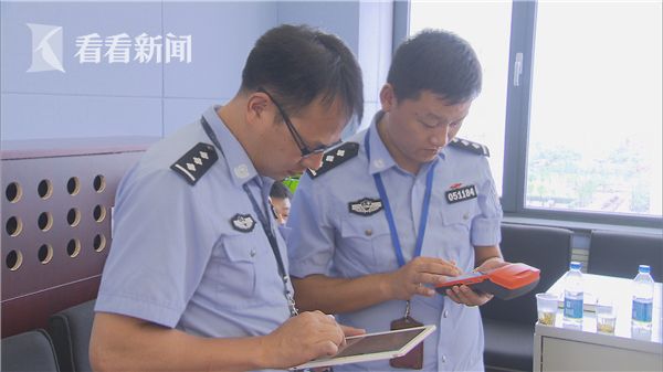 上海破获特大电信网络诈骗案 涉案达400多万元