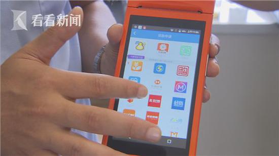 上海破获特大电信网络诈骗案 涉案达400多万元