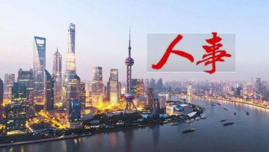 上海市政府任免一批干部 殷欧任上海市粮食局