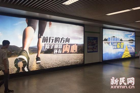 图说:2号线换乘通道的广告已经下刊。