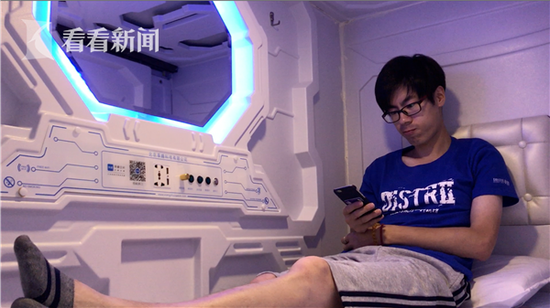 上海置于写字楼内的一处共享休息舱 上海置于写字楼内的一处共享休息舱