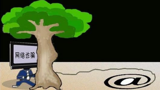 涂财务误将248万元转入骗子帐户 法院其判赔10%