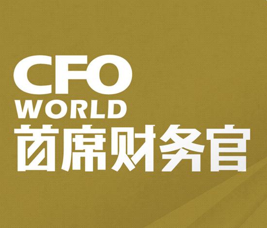 猎头公司推荐企业冒牌财务总监 文凭等证书都