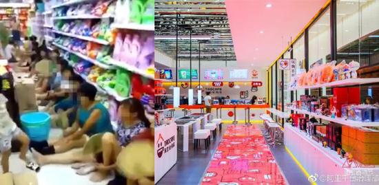 上海大妈无人超市蹭空调系谣言 真实地点无法确定