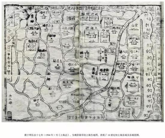 载于明弘治十七年(1504年)刊《上海志》,为现存最早的上海古地图,表现了16世纪初上海县城及县域范围。