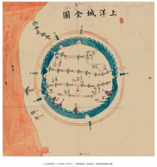 《上洋城全图》(约1846—1855年)。清蒋荣地绘,彩绘纸本。英国皇家地理学会藏。