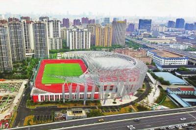 新静安体育中心建设工程已进入收尾阶段。