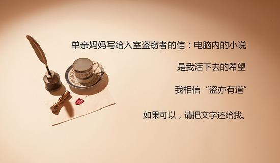 来源/视觉中国