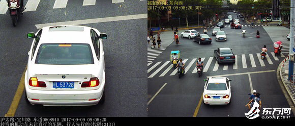 9月9日,该套“九合一”电子警察拍摄到的违法行为。