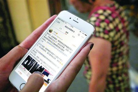 《一封写给撬窗入室者的信》,希望“梁先生”能变成“良”先生。 /晨报记者 张佳琪