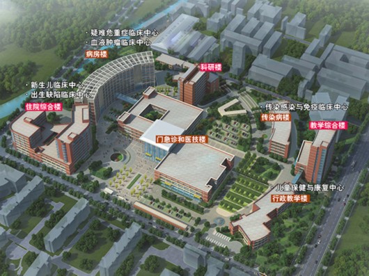 沪启动国家儿童医学中心建设 建450张床位住院