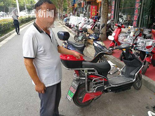 浦东一房东偷盗房客的电瓶车 因赌博欠债需还